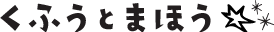 site-logo-1line-black